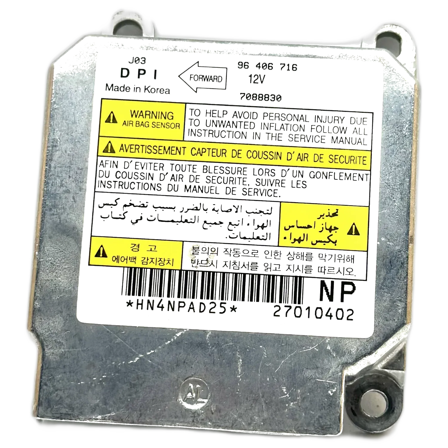Réparation calculateur airbag Daewoo Nubira J100