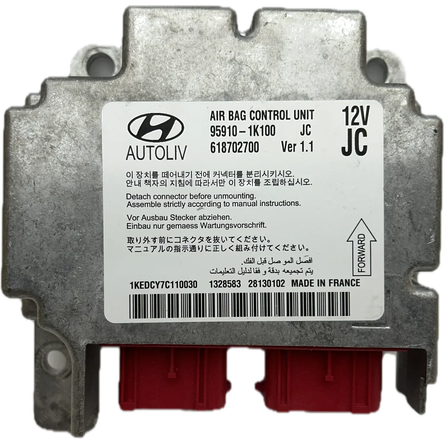 Réparation calculateur airbag Hyundai ix20 JC