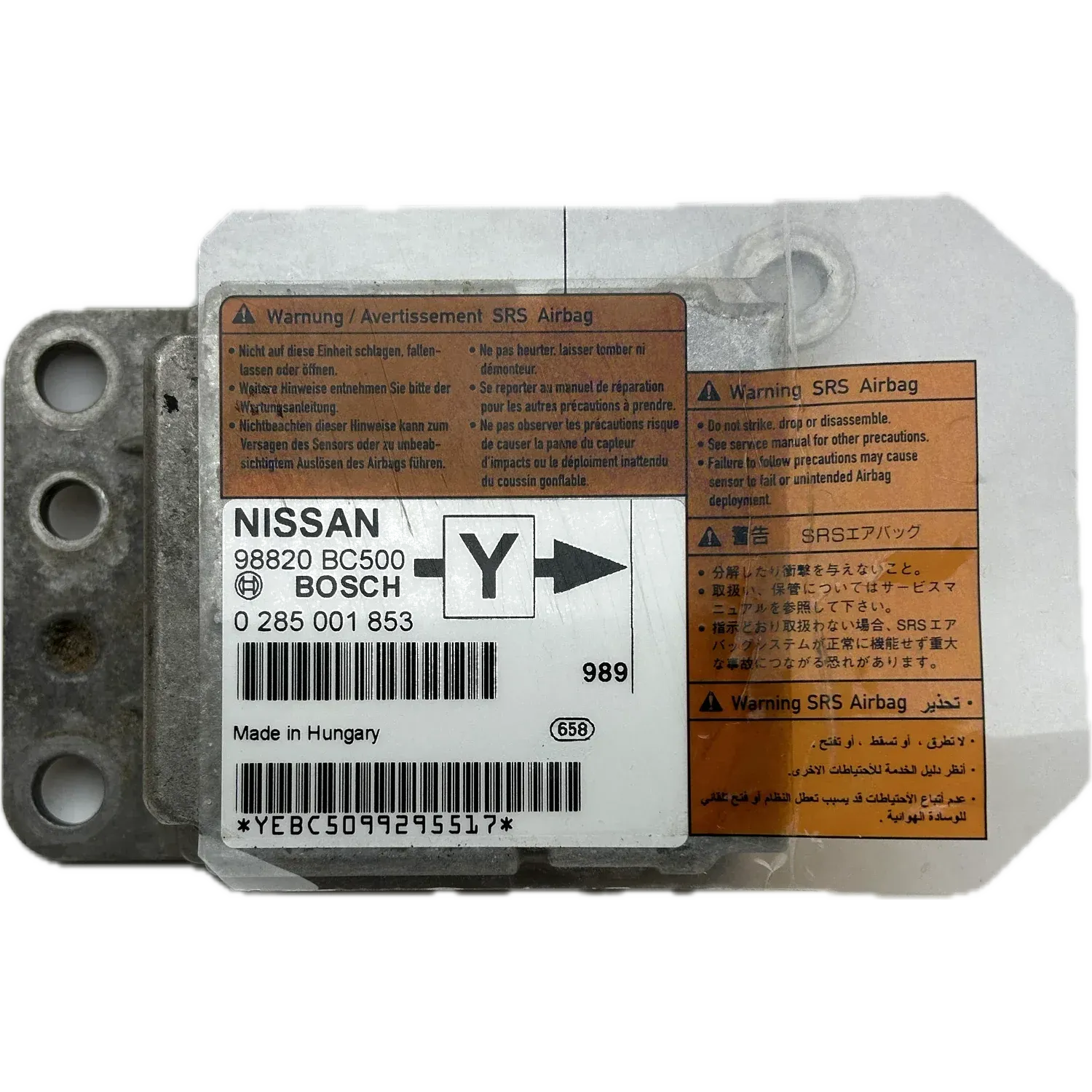 Réparation calculateur airbag Nissan Micra K13