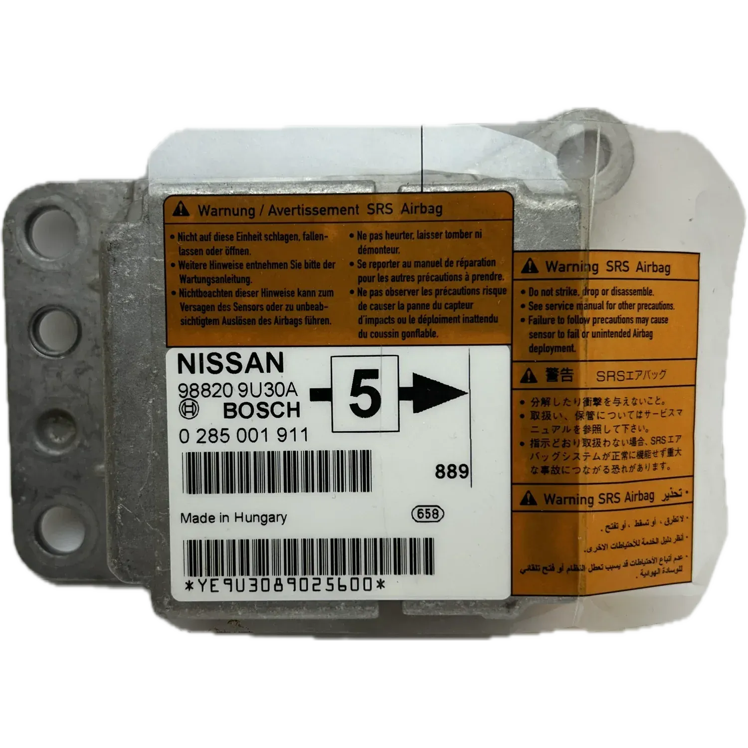 Réparation calculateur airbag Nissan Note E11