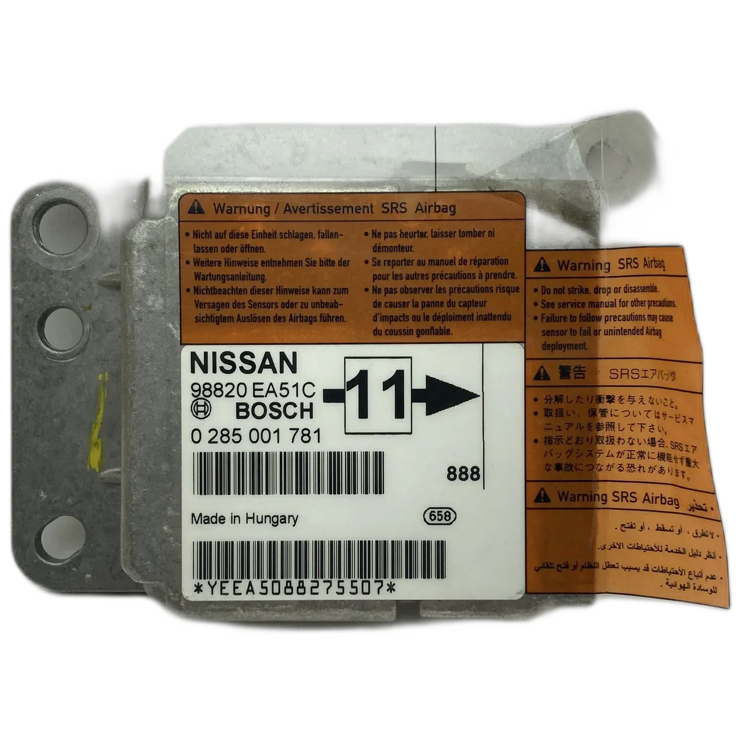 Réparation calculateur airbag Nissan Pathfinder R51