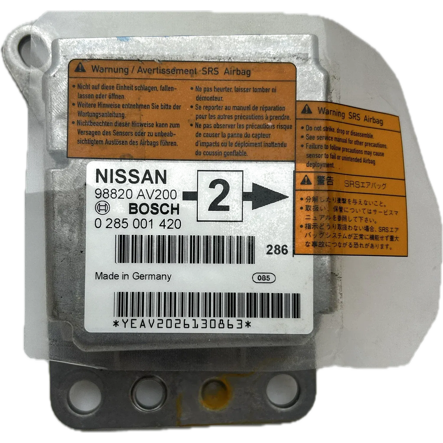 Réparation calculateur airbag Nissan Serena C26
