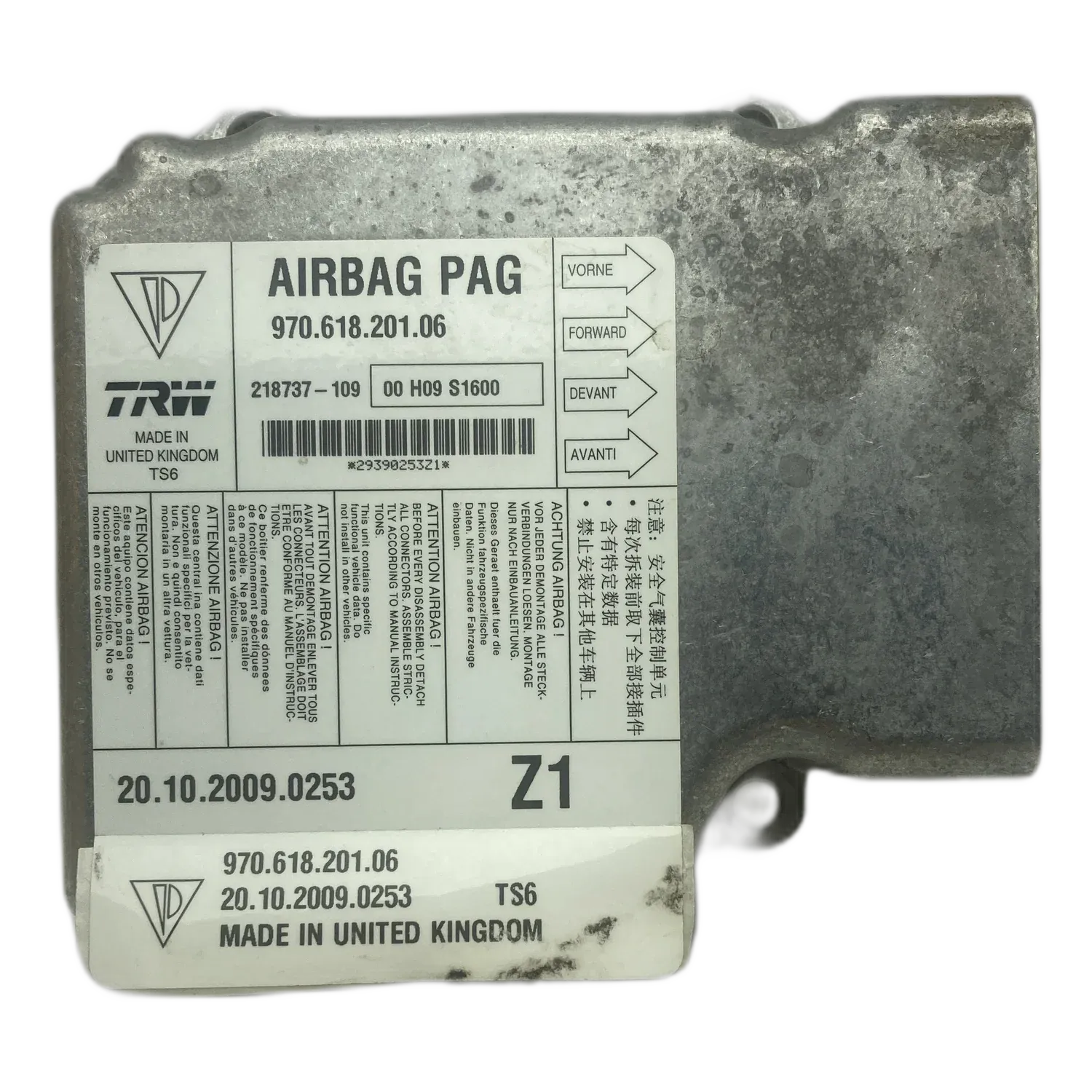 Réparation calculateur airbag Porsche Panamera 970