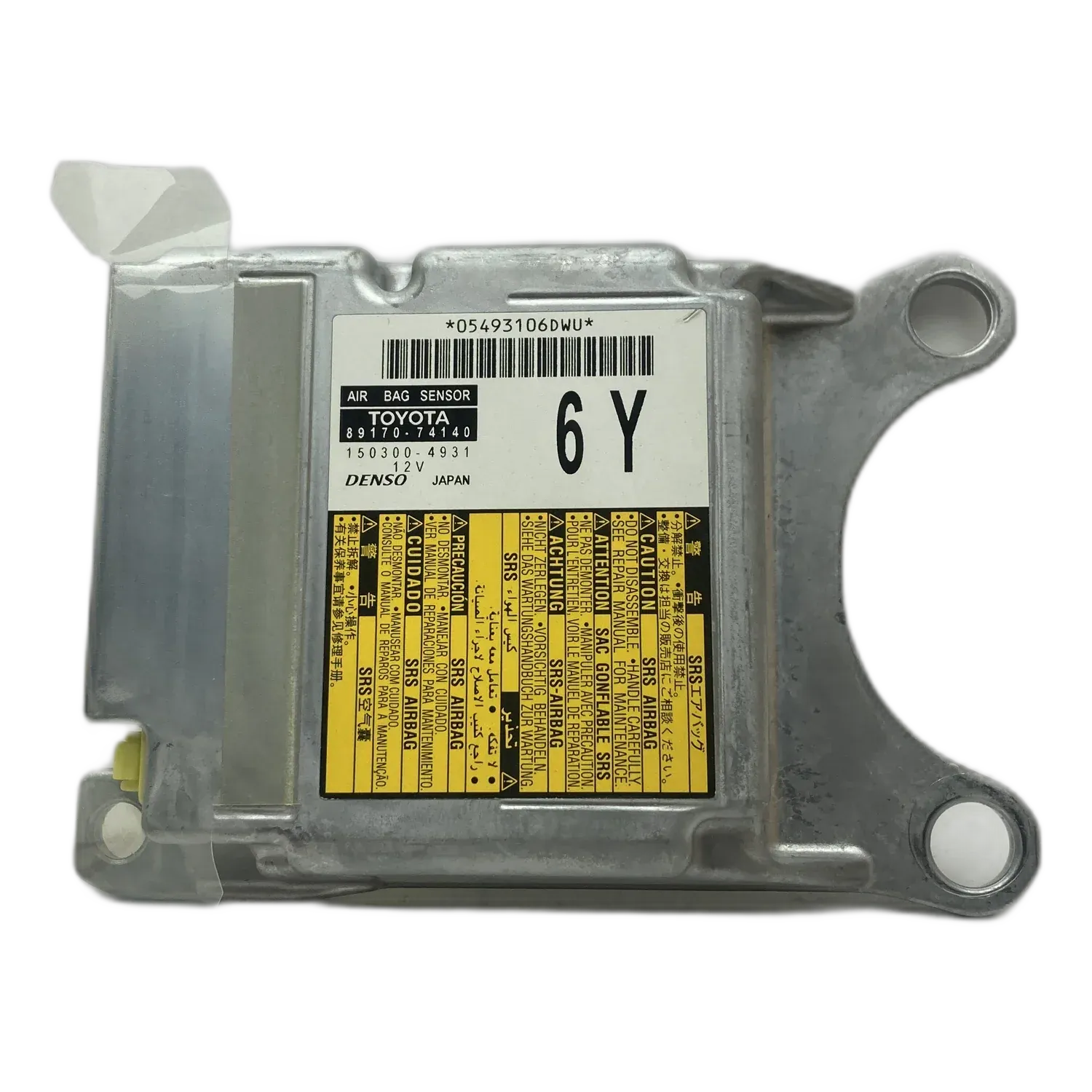 Réparation calculateur airbag Toyota iQ KGJ10