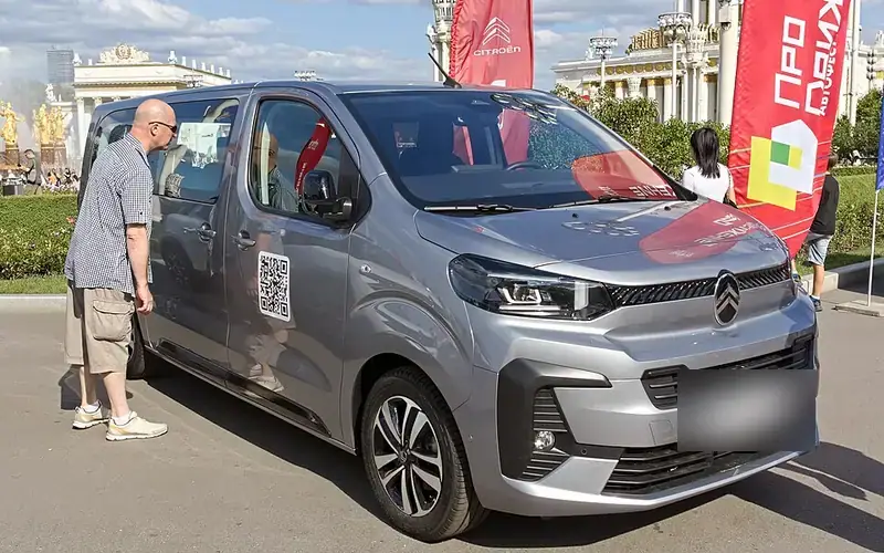 Citroën SpaceTourer I Restylage